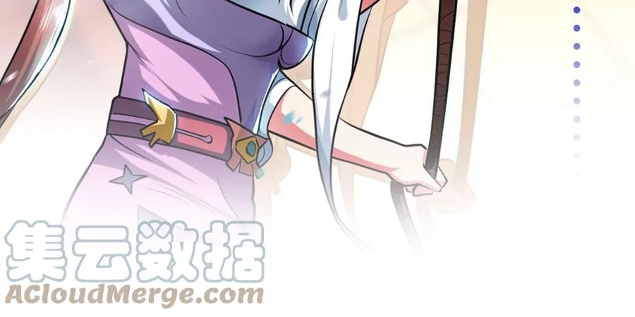 第6话 装大发了140