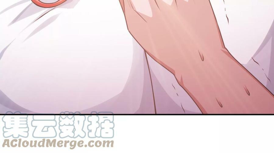 第54话 痣136