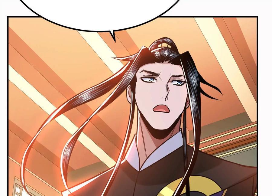 第73话 坏消息222