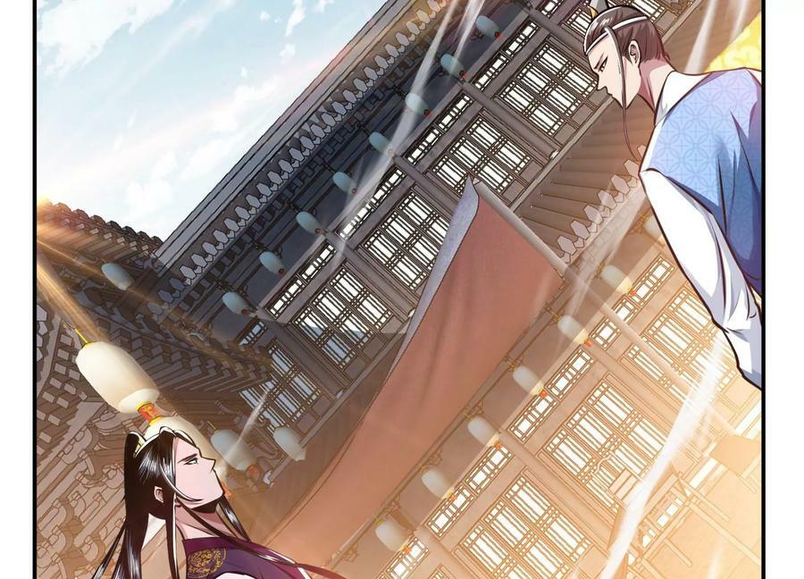 第50话 御空境7