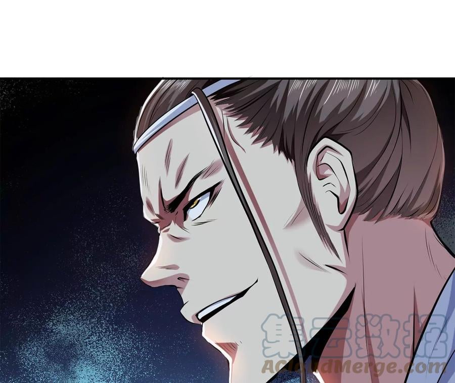 第7话 妹子别怕，让我来8