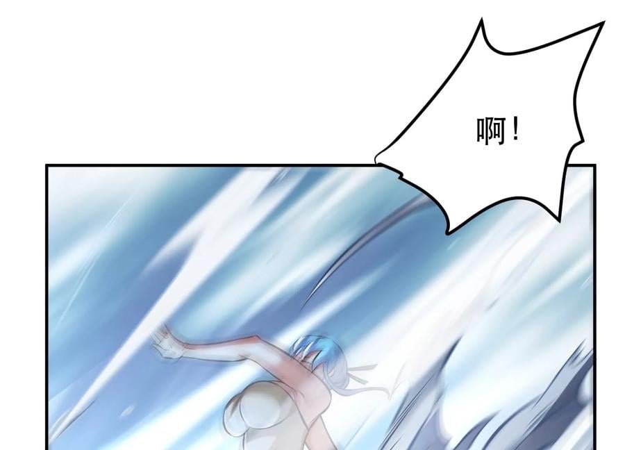 第35话 幻术166