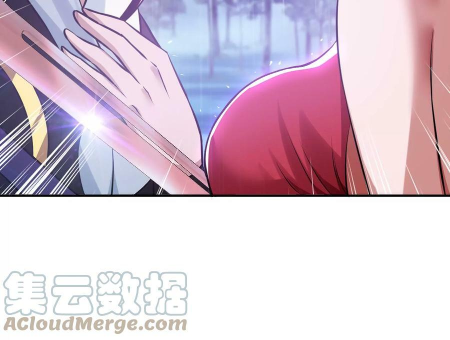 第53话 情深180