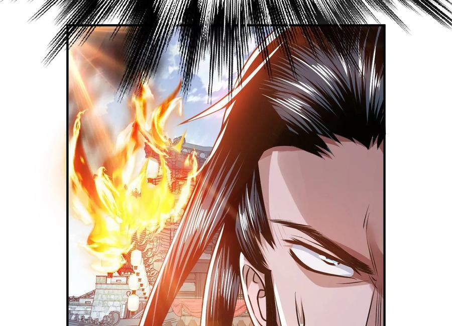 第50话 御空境38