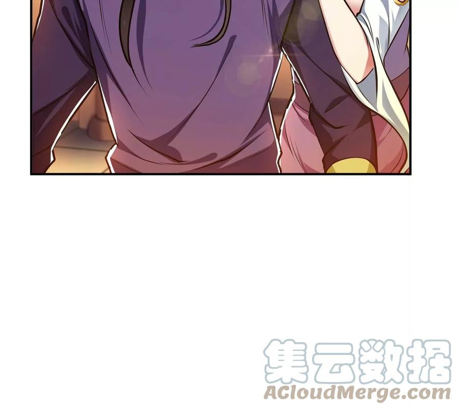 第6话 装大发了24