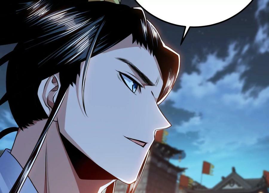 第58话 帮个忙135