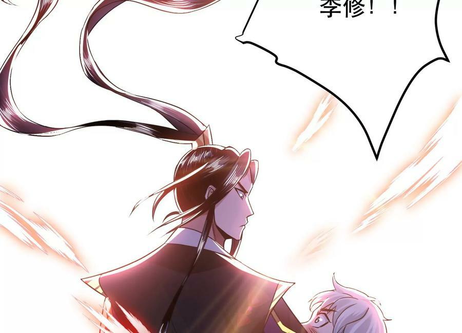 第57话 我回来了185