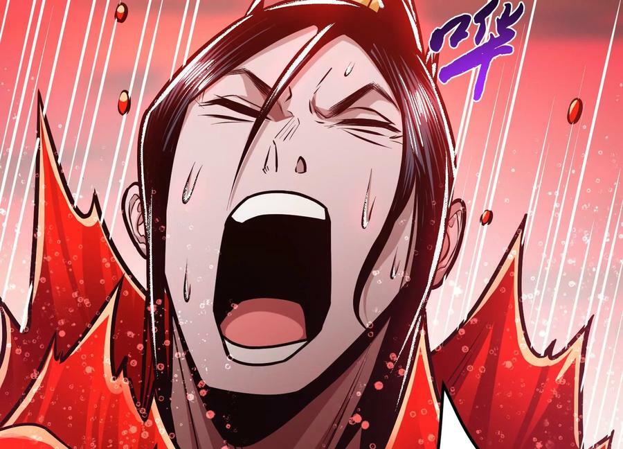 第68话 魔域87