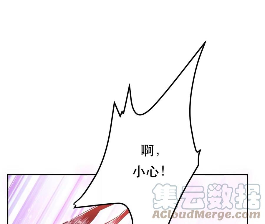 第31话 狐狸与仙鹤60
