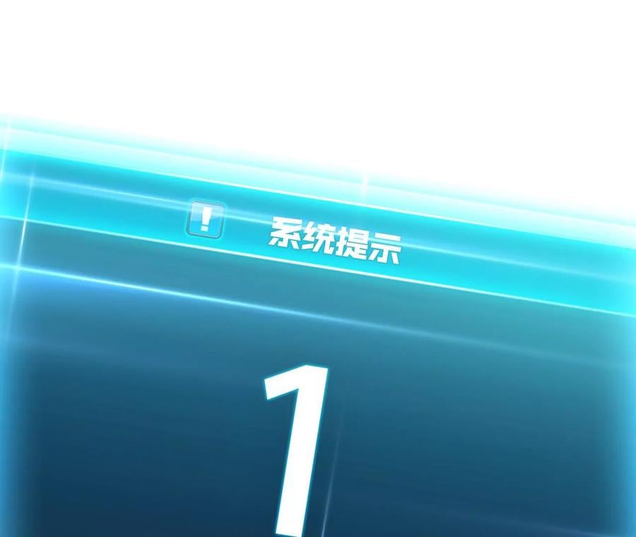第24话 不动如山101