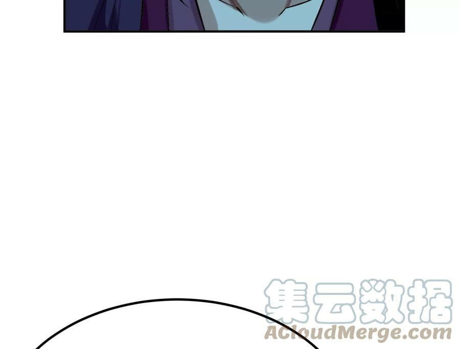 第44话 折桂论武128