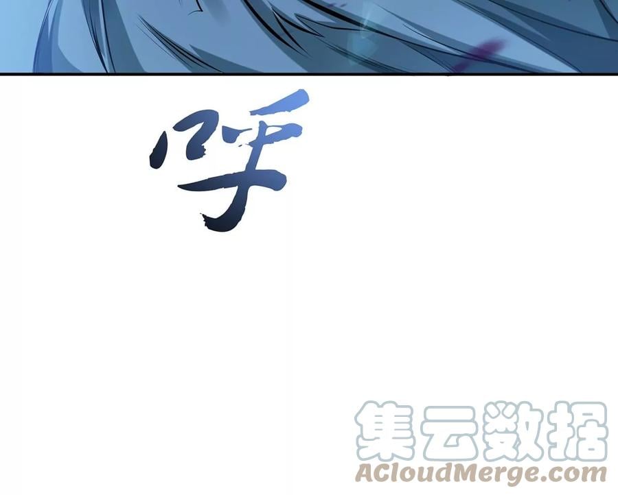 第12话 看热闹不嫌事大148
