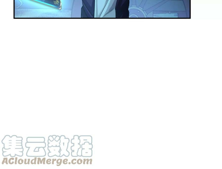 第44话 折桂论武220