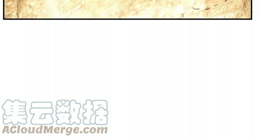 第41话 蛇毒88