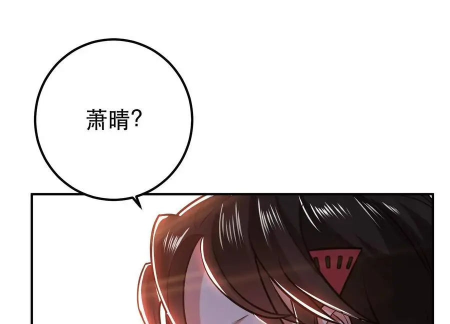 第79话 绑架142