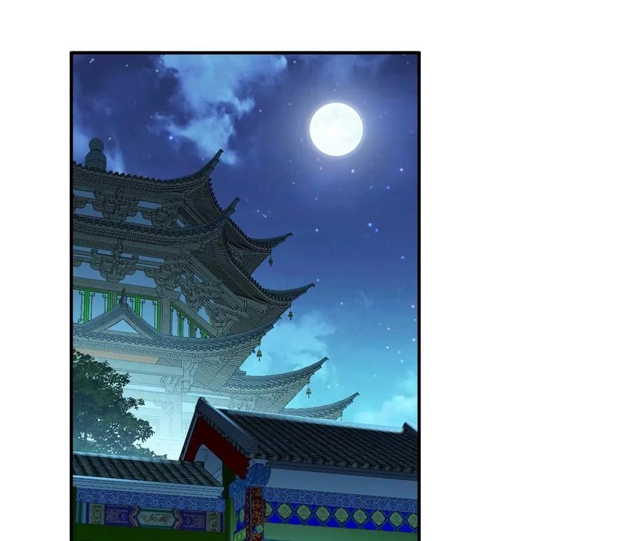 第13话 造的是什么孽啊5