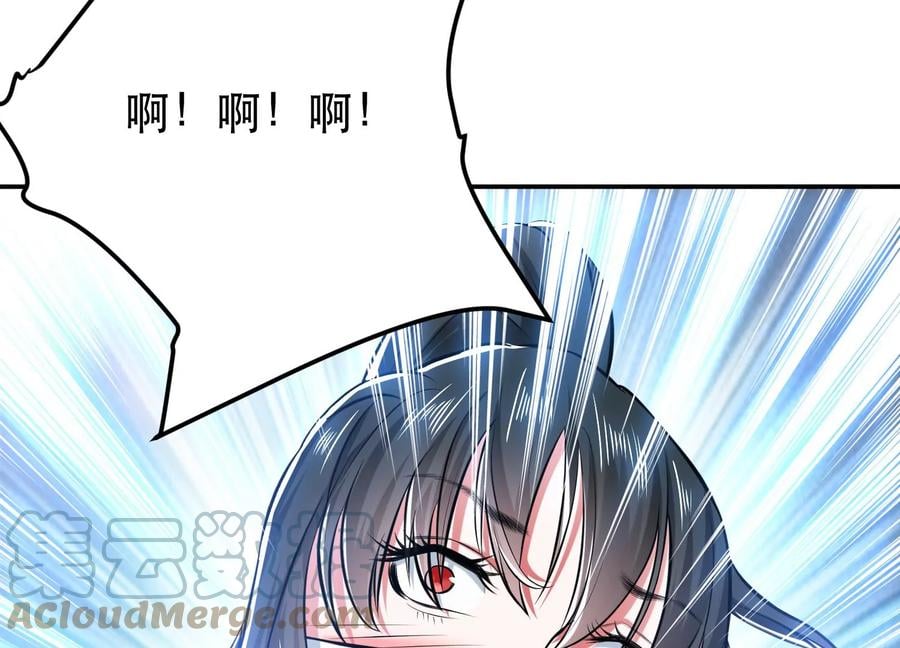 第34话 错乱116