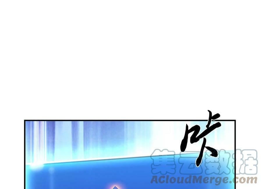 第45话 新任务80
