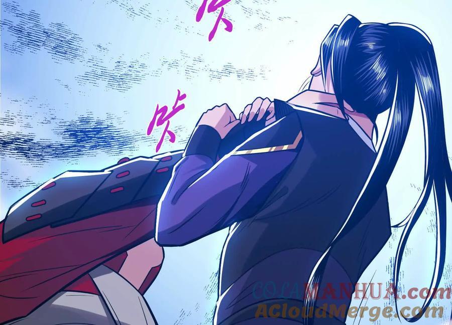 第72话 二当家100