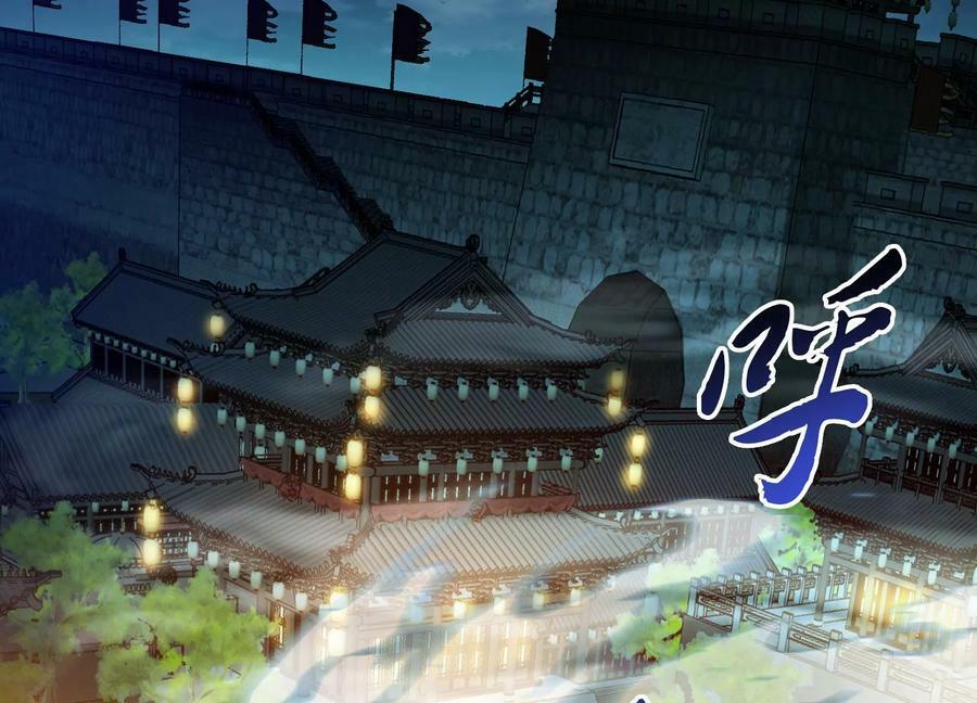 第59话 比武133