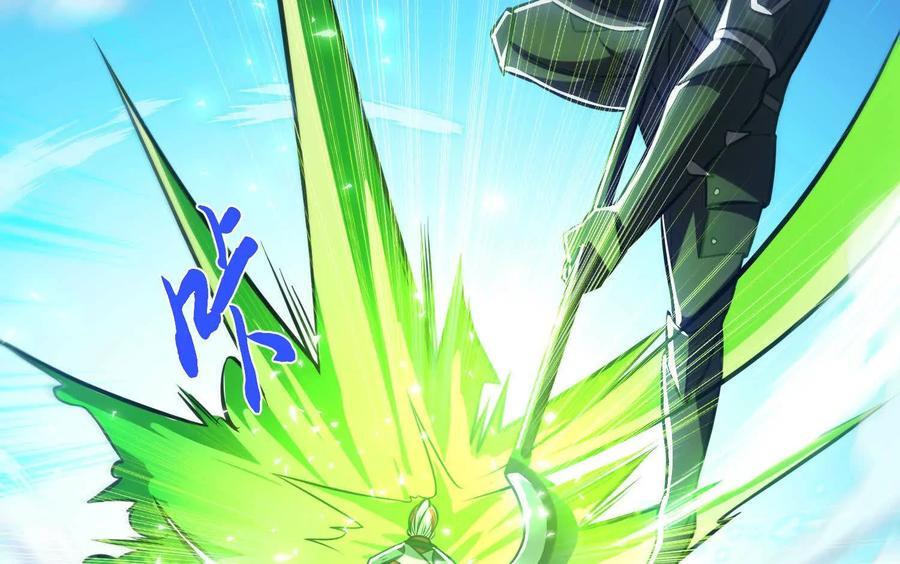 第71话 试探69