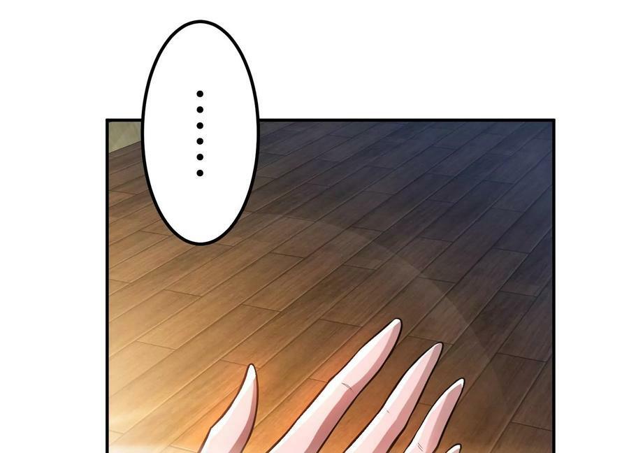 第48话 修佛？93