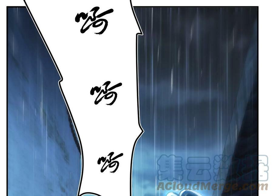 第46话 追杀令164