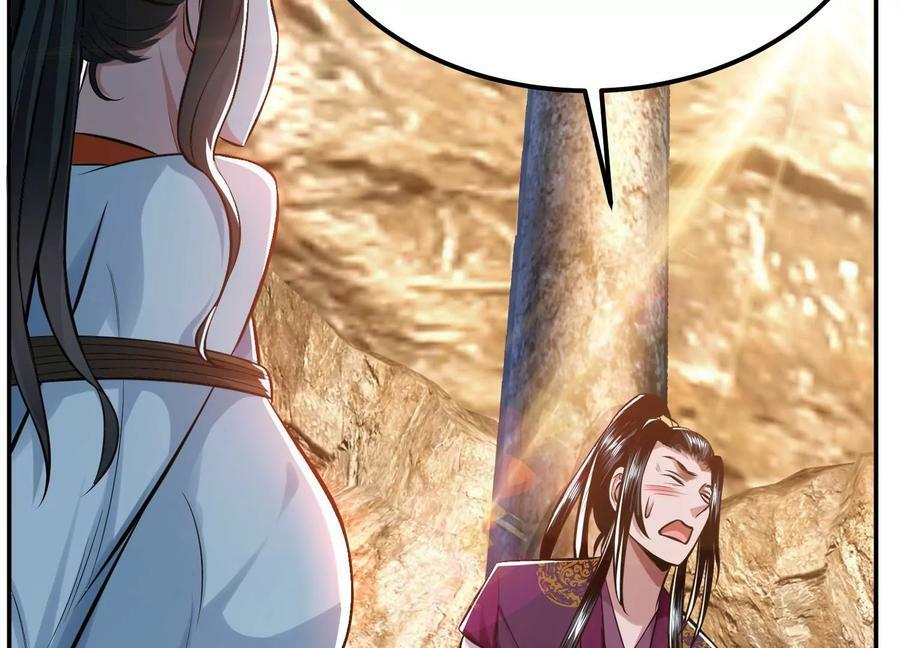 第41话 蛇毒23