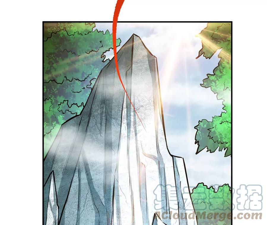 第31话 狐狸与仙鹤100