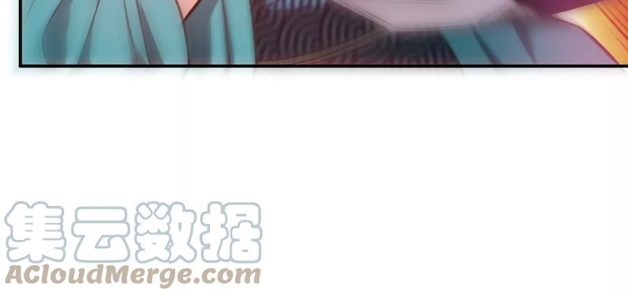 第32话 同行84