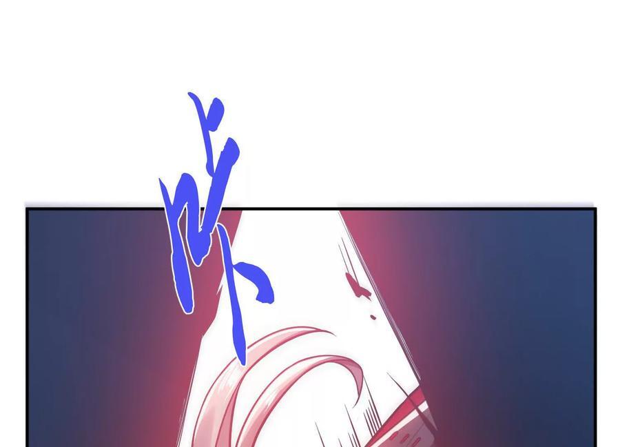 第71话 试探95