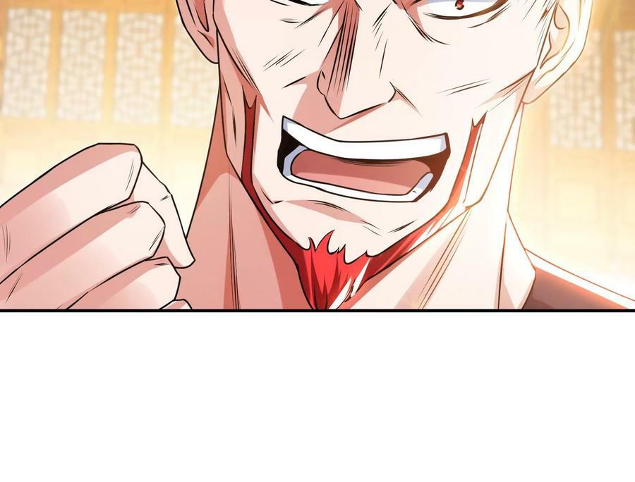 第58话 帮个忙122