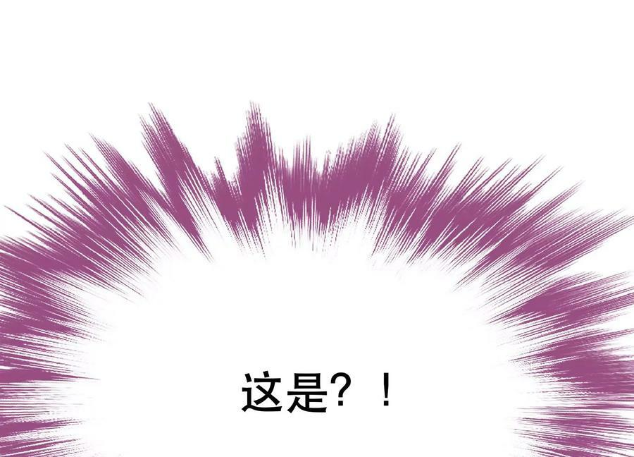 第48话 修佛？53