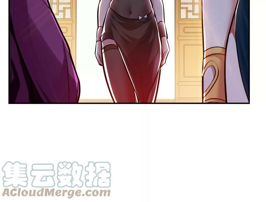 第63话 绸缪172