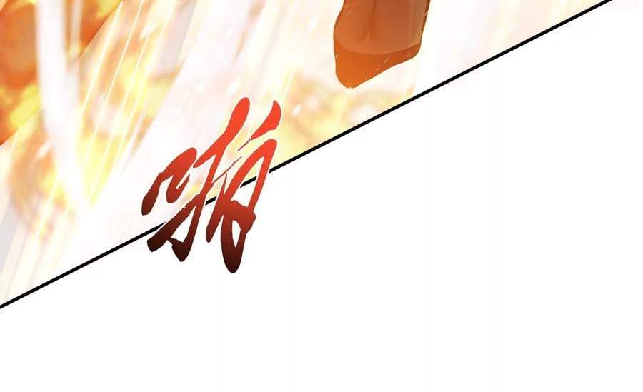 第36话 还得我来37