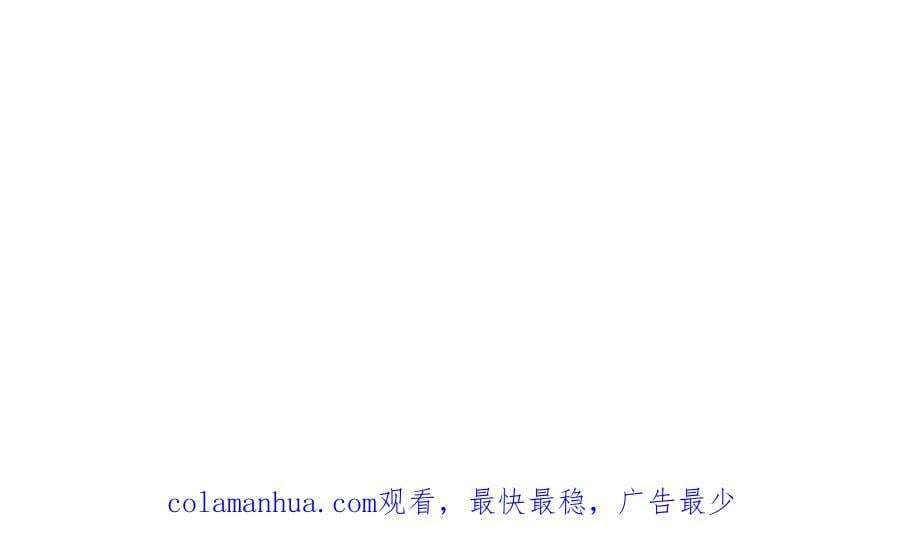 第71话 试探191