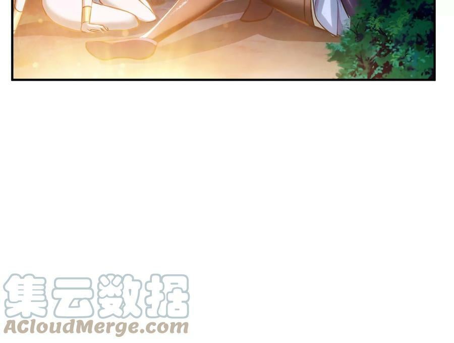 第44话 折桂论武96