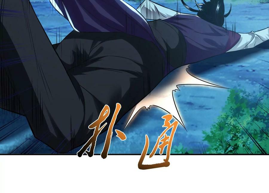 第45话 新任务69