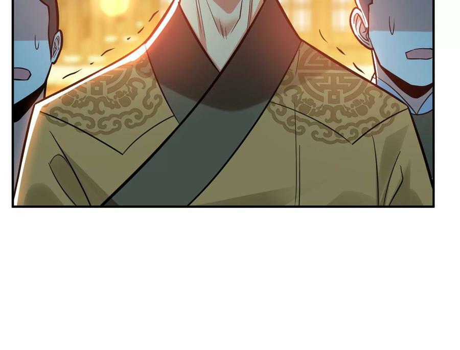 第60话 敬酒14