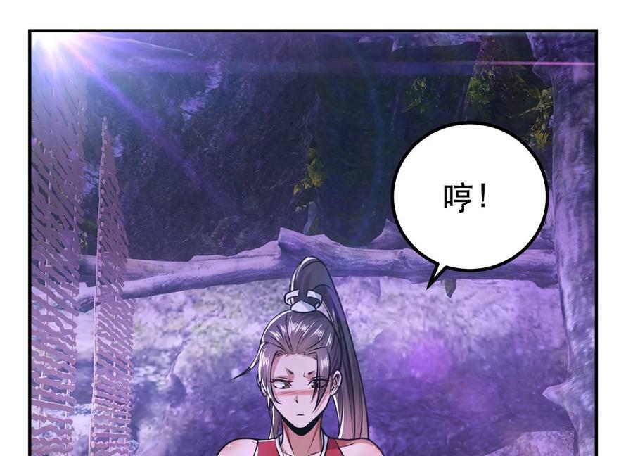 第56话 火行门39