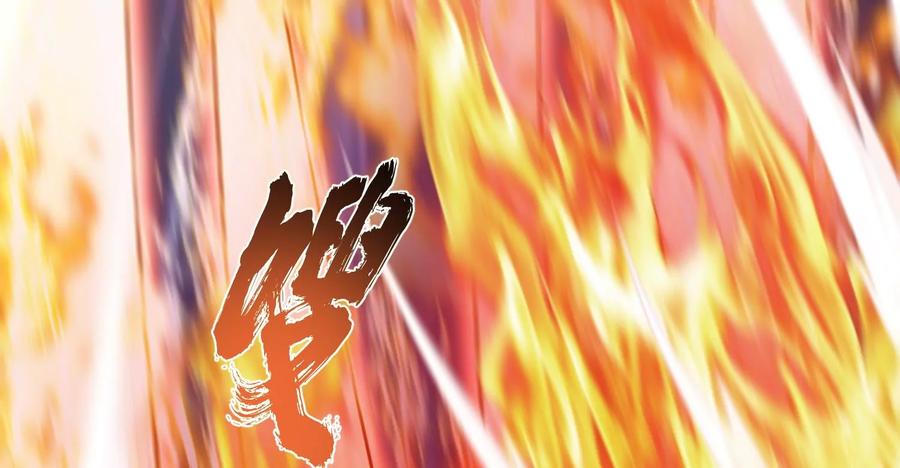 第36话 还得我来113