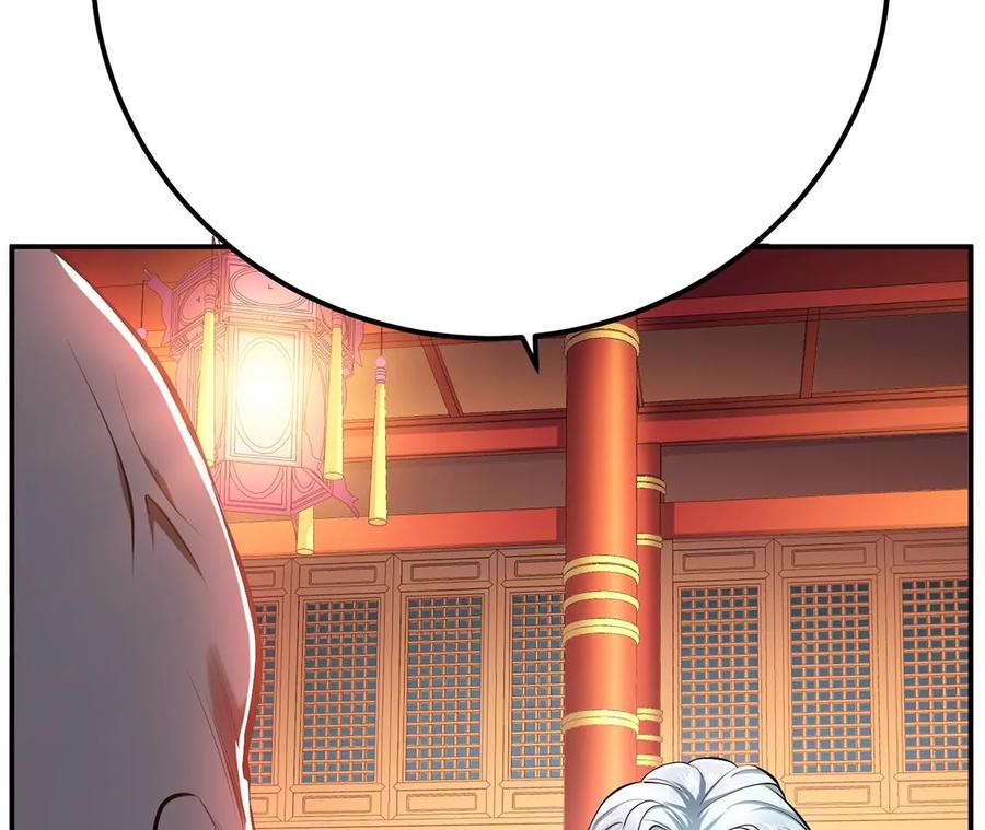 第11话 不讲武德119