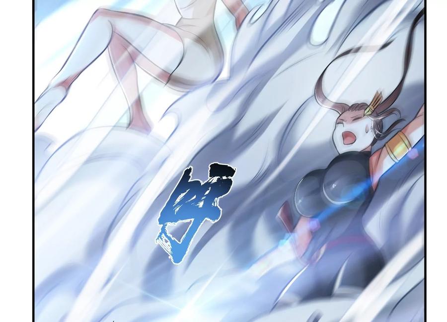 第35话 幻术167