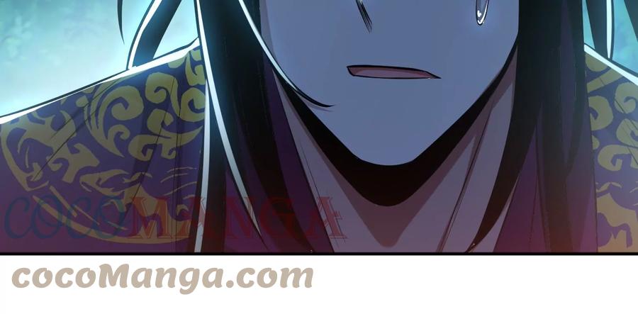 第33话 婚约！？88