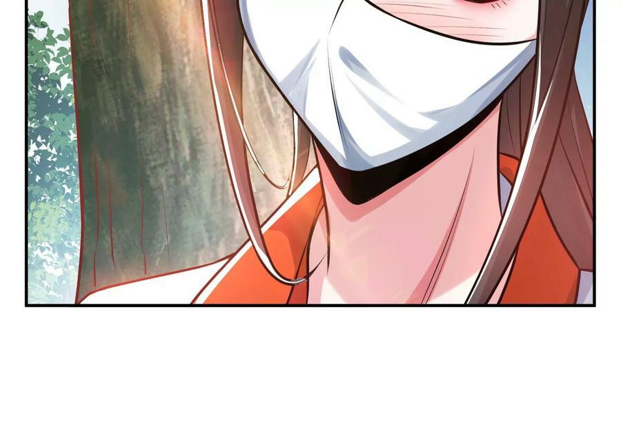 第50话 御空境121
