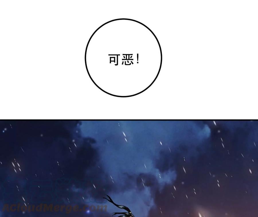 别做梦了20