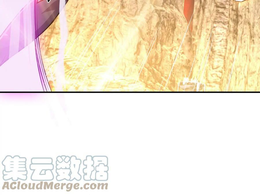 第53话 情深88