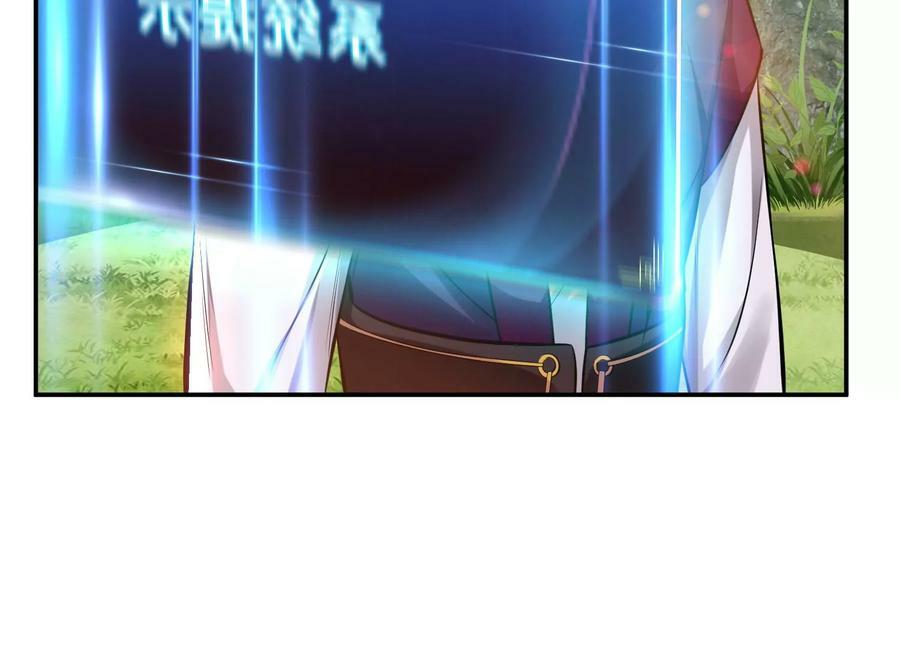 第42话 重见天日173