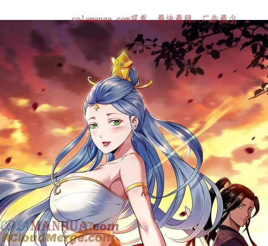 第79话 绑架0