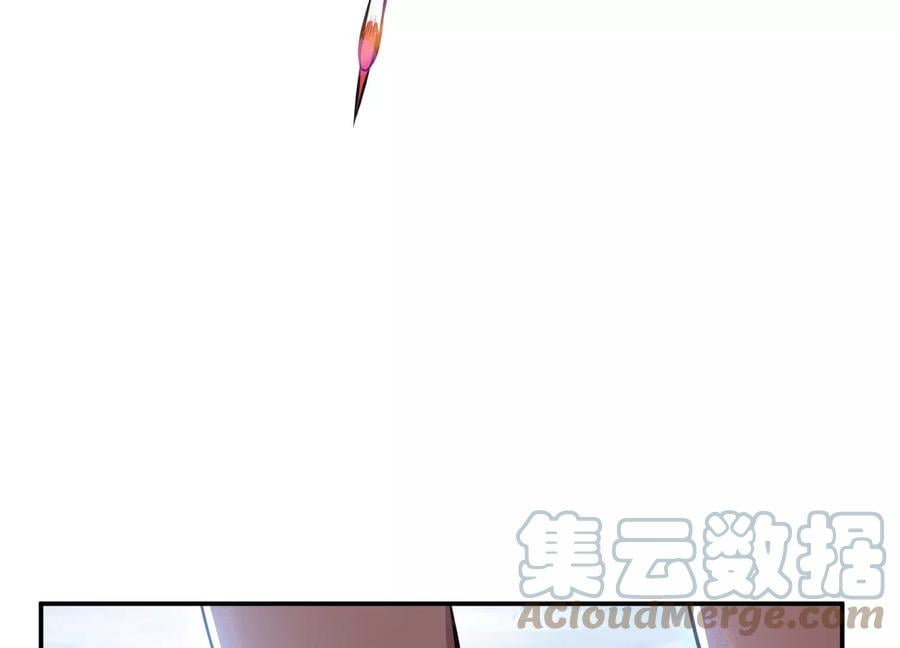 第34话 错乱52